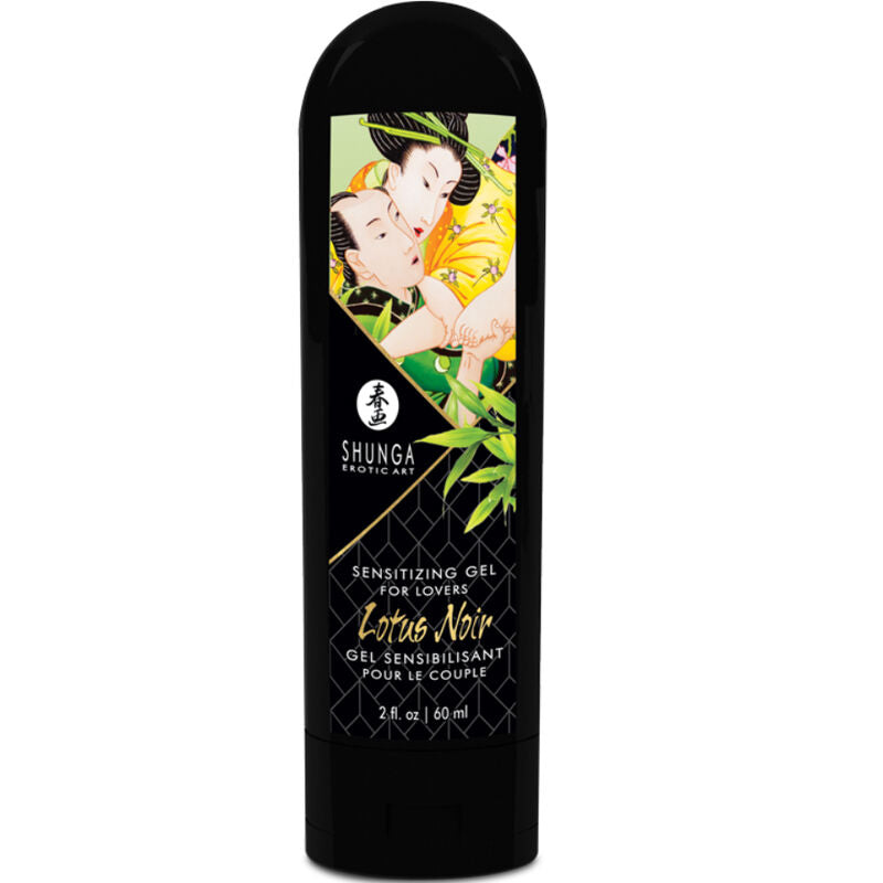 SHUNGA - KIT JARDIN D'EDO COLLECTION BIOLOGIQUE