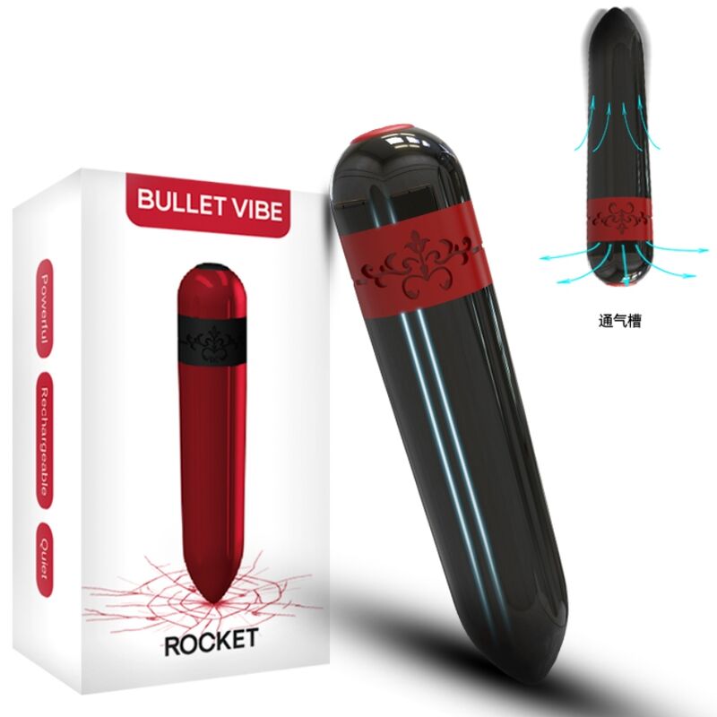 ARMONY - ROCKET BALLE VIBRANTE TÉLÉCOMMANDÉE FUCHSIA