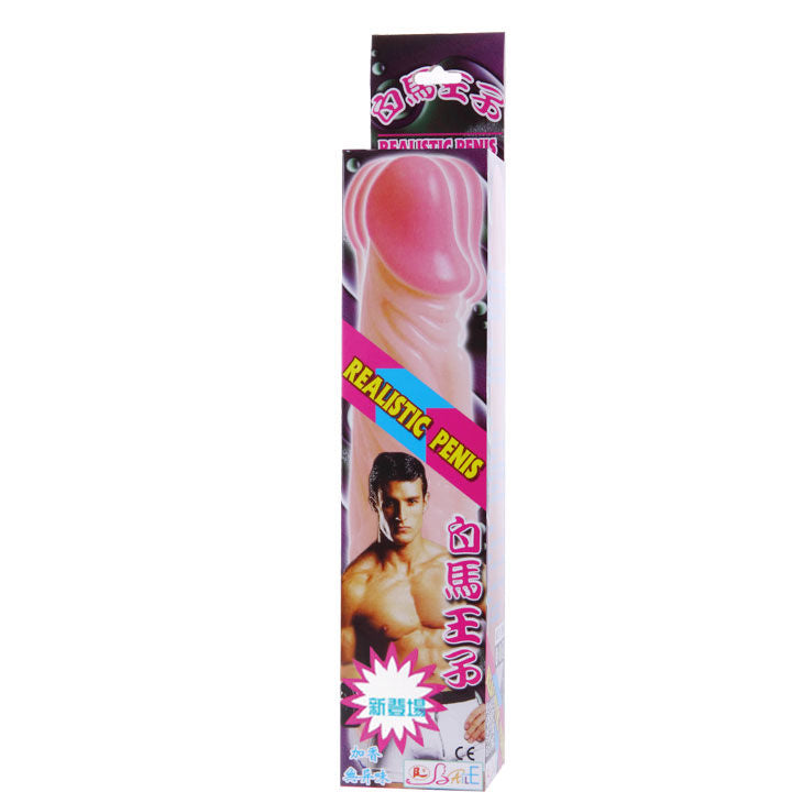 BAILE - VIBROMASSEUR RÉALISTE 20 CM