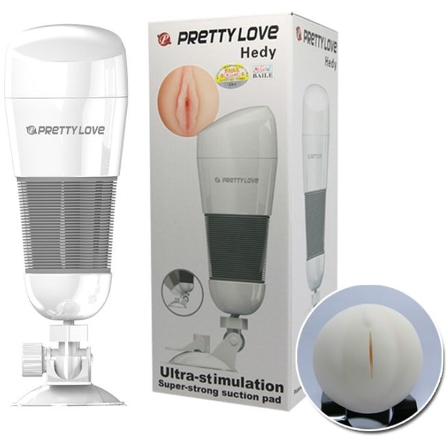 PRETTY LOVE - HEDY MASTURBATEUR VAGIN